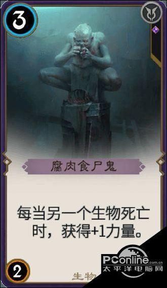 海盗寻宝记