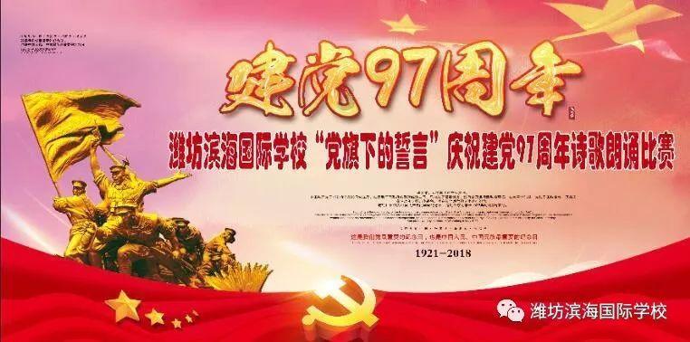 南京海底世界又整新花活了 一大票“龙年限定”争相上大分！