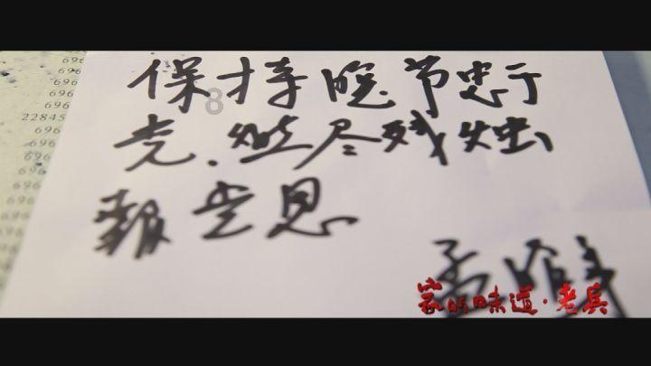 掌握中高考答题技巧，轻松应对各类题型！
