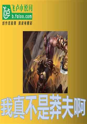 深度交流,畅言喜欢JJ哪首歌?